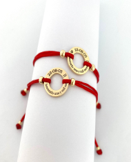 Pulsera cerebro + cordón tejido Oro 18K Pulsera cerebro + cordón tejido Oro 18K